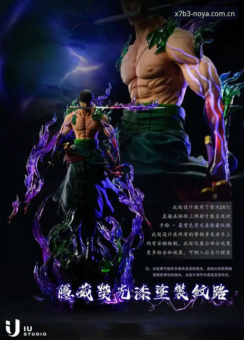 诺亚体育怎么样安卓版 诺亚体育平台安卓版深度评测:极致竞技体验的移动端重构